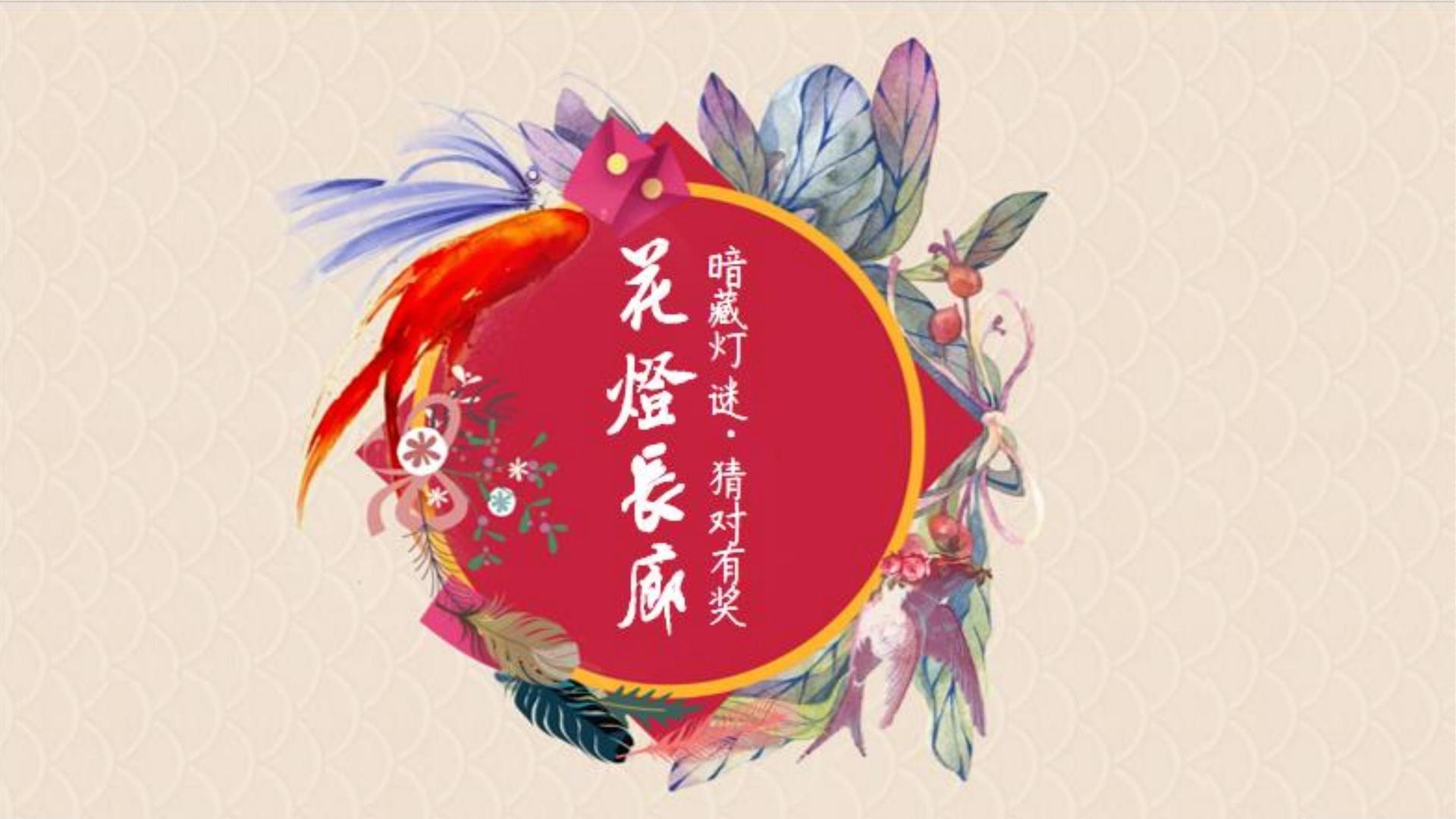 未来华远传媒启动“文化内容合伙人”计划